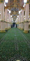 Red Printed Mosque Velvet Carpet