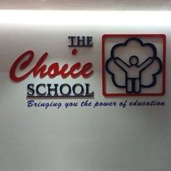 School Logo Sign Board Shape