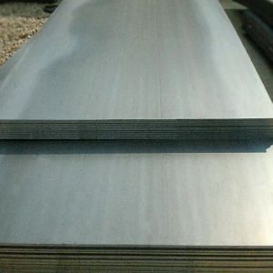 galvanized plain sheet