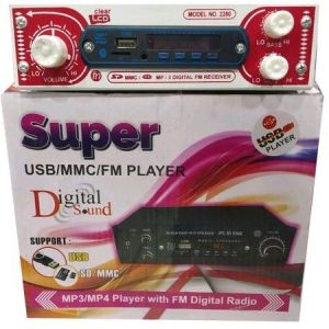 USB Multimedia Player