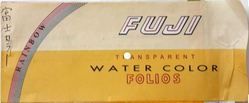 Fuji Water Color Book