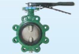 Butterfly Valves