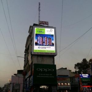 Outdoor Led Display Screen