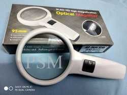 Magnifier Lens