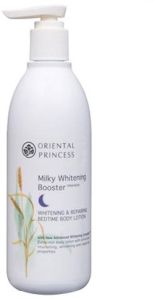 ORIENTAL PRINCESS MILKY WHITENING BODY LOTION (250ml)