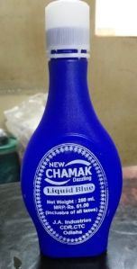 Chamak Liquid Blue