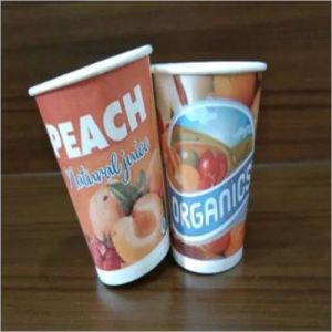 250ml Disposable Paper Cup