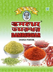 Dhania Powder