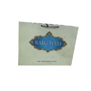 Paper Promotional Printed Carry Bag