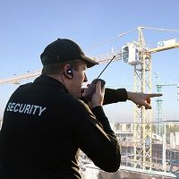 security guards services