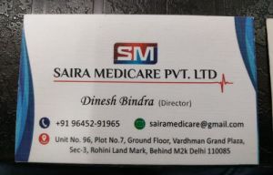 Visiting Card