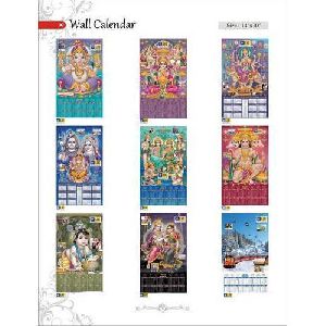 Custom Wall Calendars