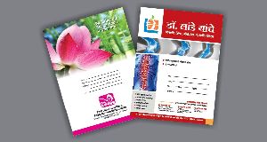 Notebook Cover Designing Service