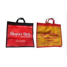 printed non woven carry bag