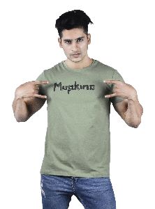 mupkino full feeder cotton t-shirt