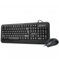 Wired MM Keyboard & Mouse Combo