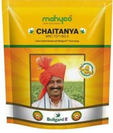 Chaitanya (MRC 7377 BG II) Hybrid Cotton Seeds