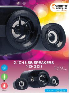 Laptop Speakers