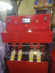 juice making machine