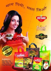 Ustaad Tea Leaf / Dust