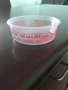 Disposable Plastic Round Container