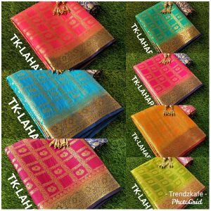 TK-LAHARI MYSORE SILK SAREE