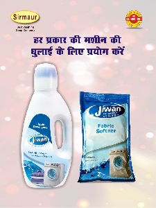 Jiwan Fabric Softener