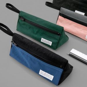 Plain Pencil Case