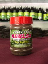 ADULSA POWDER