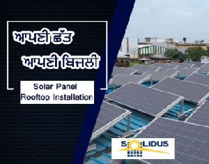 Solar Power Plants