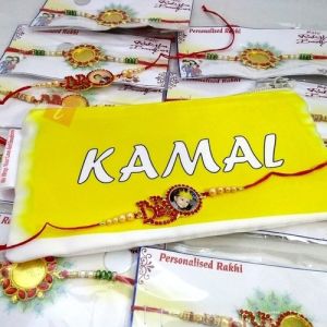 Personalized Rakhi