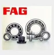 fag ball bearings