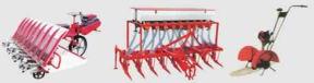 seed sowing machine