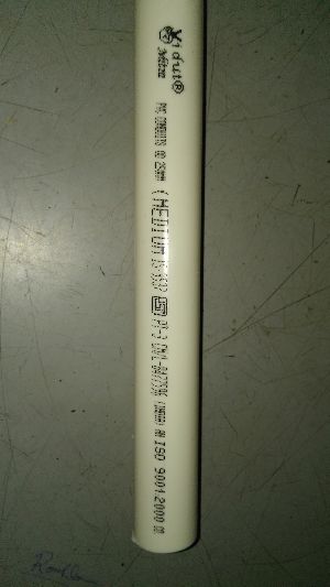 PVC Conduit Pipe