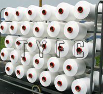 100% Polyester DTY yarn