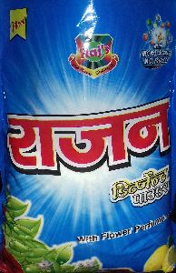 Perfumed Detergent Powder