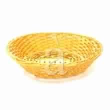 Woven Golden Basket