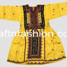 Handmade Balochi Kuchi Dress