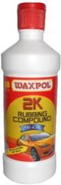 2K Rubbing Compound Hi Cut