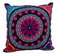 Sofa Decorative Cushion Cover