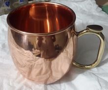 Moscow Mule Copper Mug With Brass Handle