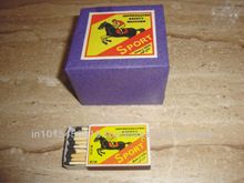 Wooden Safety Matchbox