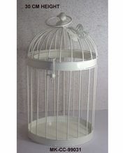 Decoration Cage