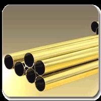 aluminium brass tube