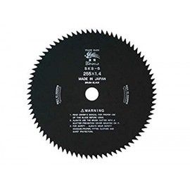 Sanyo Peekay Brushcutter Blade