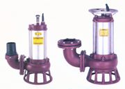 Submersible Sewage Pump