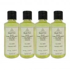 KHADI PURE HERBAL ORANGE and LEMONGRASS FACE WASH SLS-PARABEN FREE