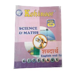 Kohinoor Science & Maths Books