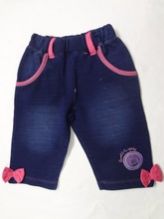 kids capri