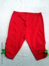 kids trouser